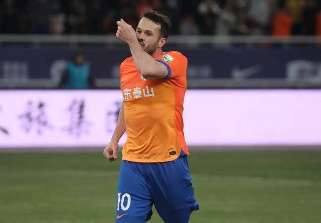 开云体育下载网页版-【足协杯】山东泰山3比1河南 半决赛对手是成都蓉城