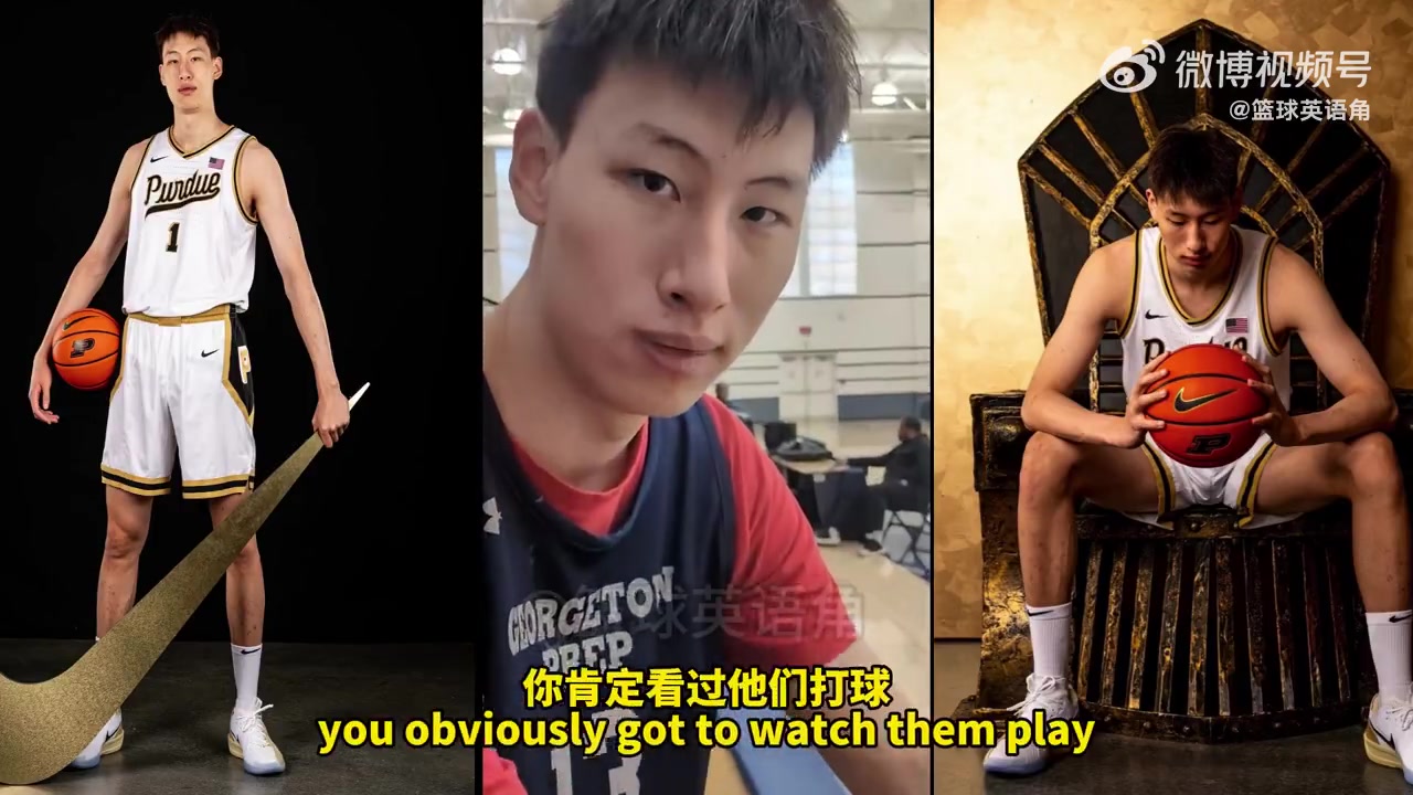 开云体育下载-郇斯楠:喜欢普渡的打法&教练的真诚 没给我承诺需靠实力争取机会